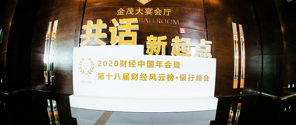2020ӍؔLưyз