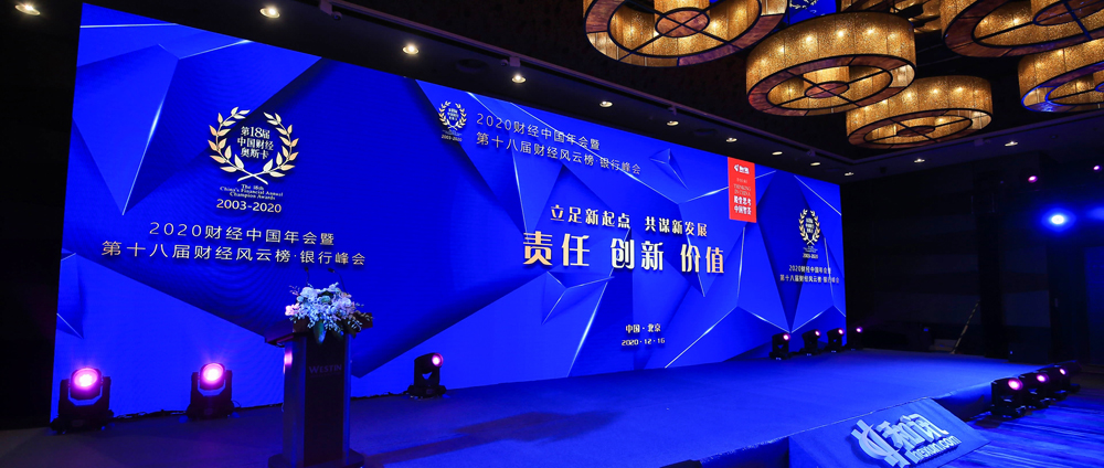2020ӍؔLưyз