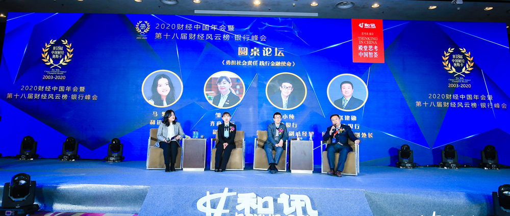 2020ӍؔLưyз