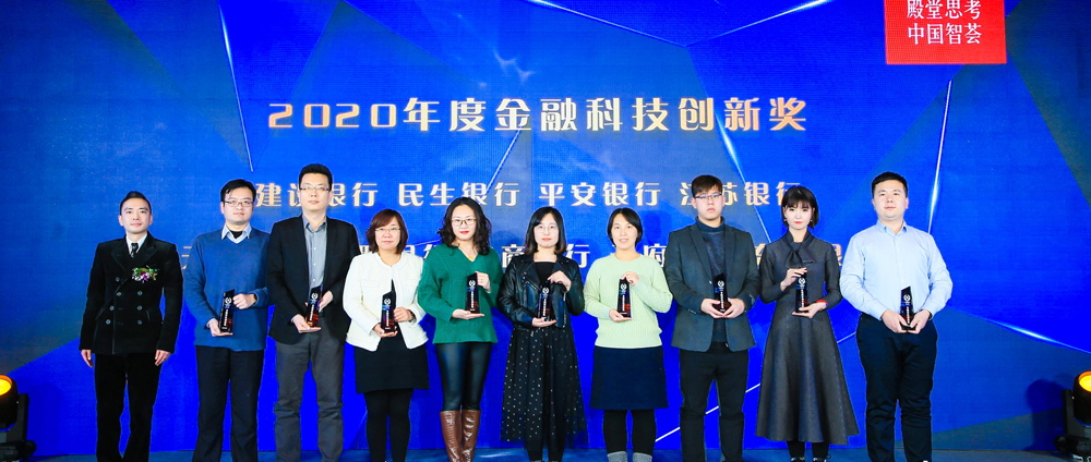 2020ӍؔLưyз