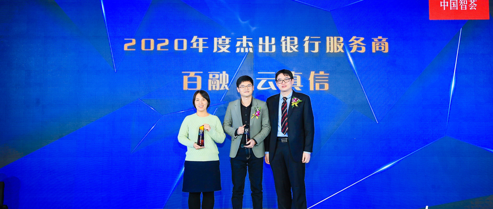 2020ӍؔLưyз