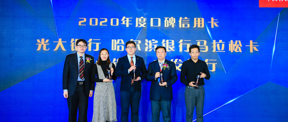 2020ӍؔLưyз