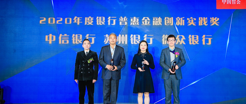 2020ӍؔLưyз